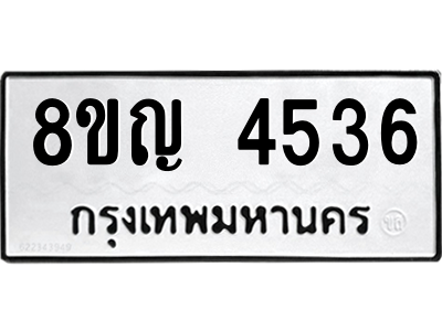 6196501184.png