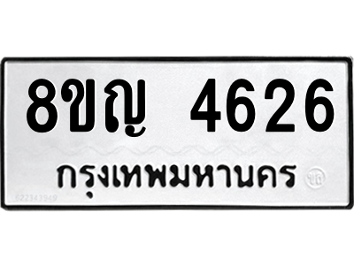 6196501248.png
