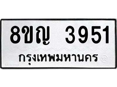 6196511346.png