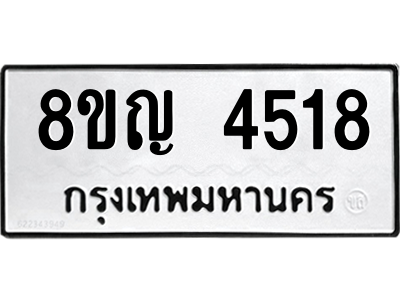 6196511484.png