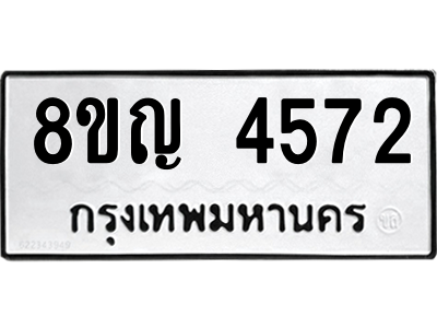 6196622252.png