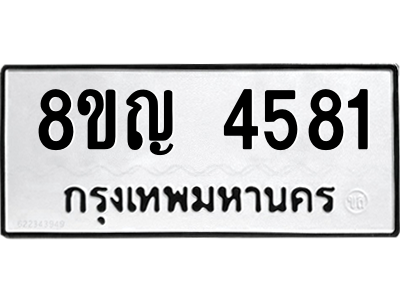 6196622264.png