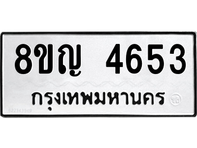 6196622306.png