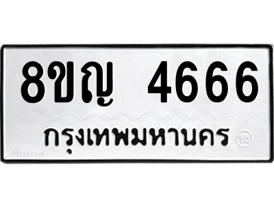 6196622318.png