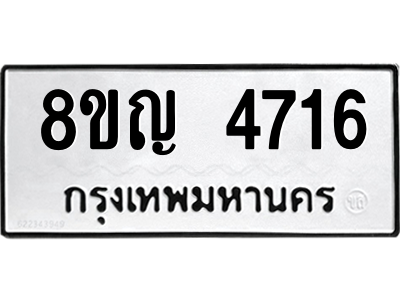 6196622372.png