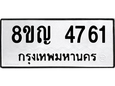 6196622420.png