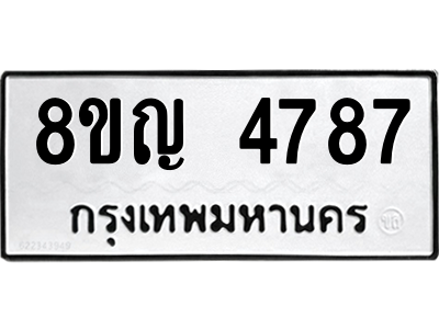 6196622462.png