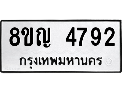 6196622474.png