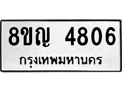 6196622492.png