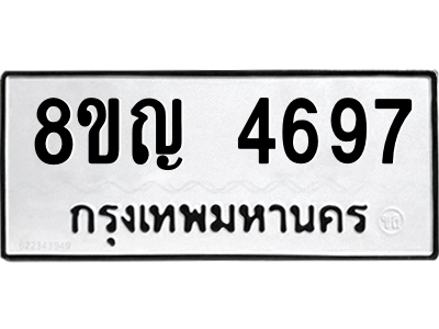 6196638296.png