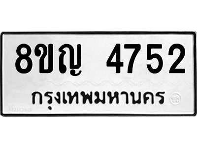 6196638342.png