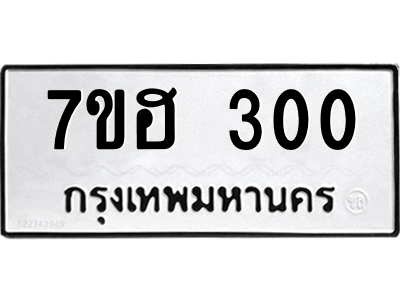 6197316342.png