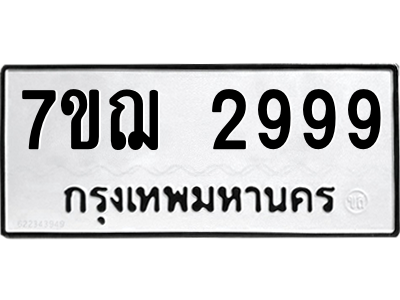 6197316348.png