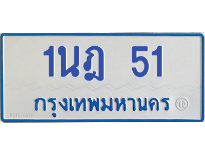 6197316384.png