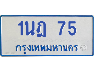 6197316390-1.png