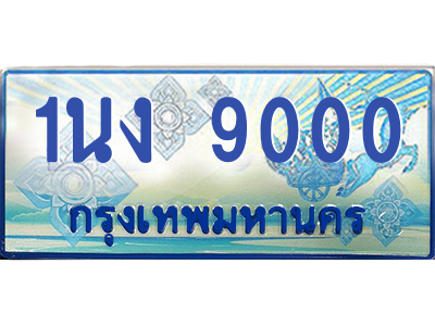 6197916572.png