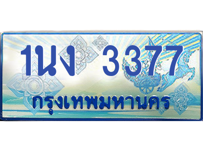 6197916614.png