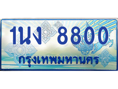 6197916638.png