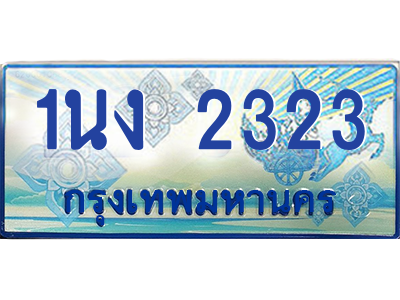 6197916668.png