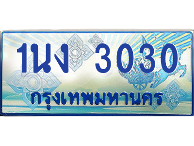 6197916680.png