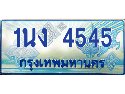 6197916698.png