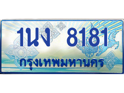 6197916716.png