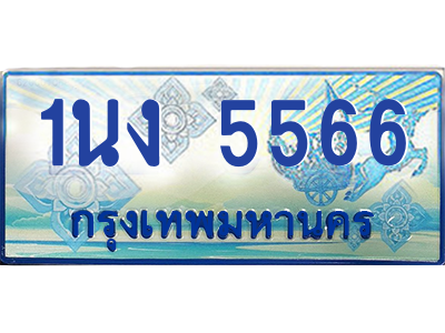 6198752296.png