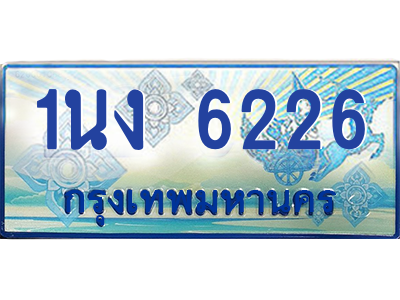 6198752392.png