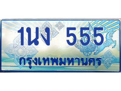 6198752416.png
