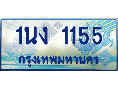 6198752434.png