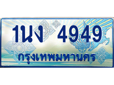 6198752476.png