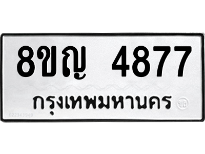 6198753696.png