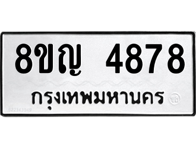 6198761694.png