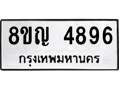 6198761742.png