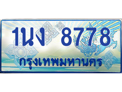 6198780276.png