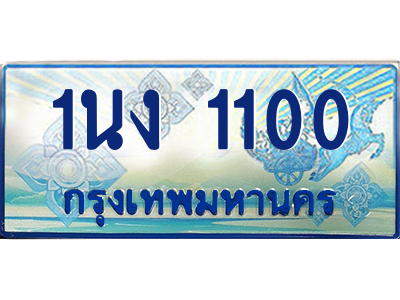 6198780312.png