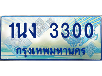 6198780348.png