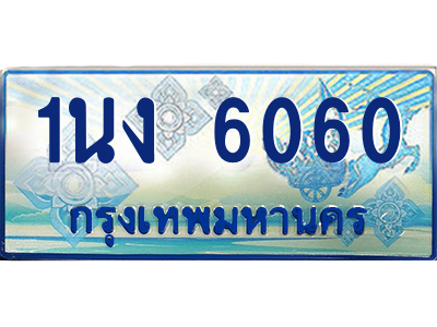 6198780390.png