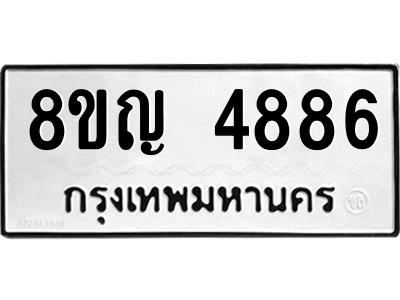 6198785034.png