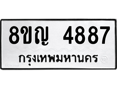6198785040.png