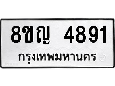 6198785076.png