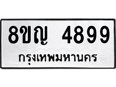 6198785104.png