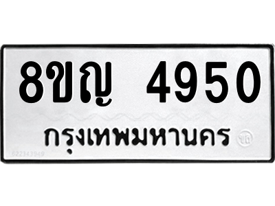 6198785230.png