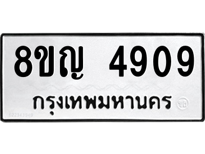 6198788510.png