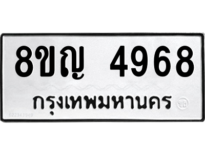 6198788648.png