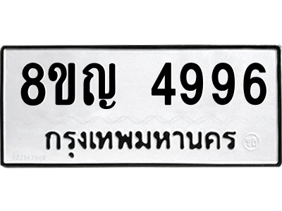 6198788726.png
