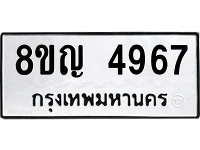 6198799760.png