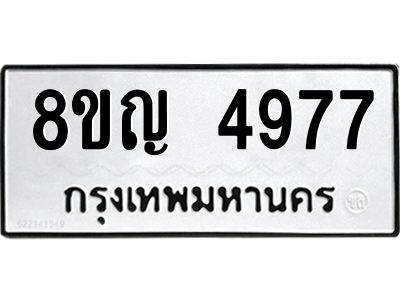 6198799796.png