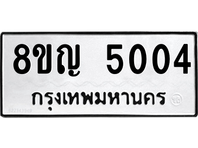 6198799880.png