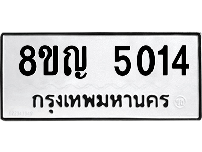 6198799904.png